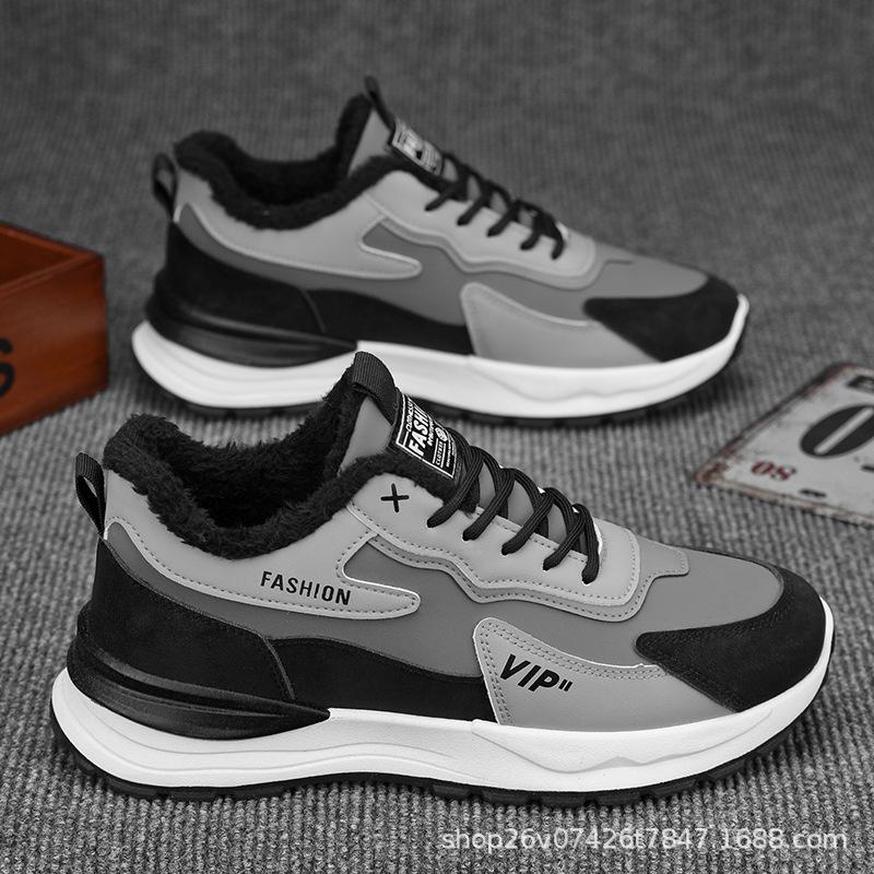Мужская обувь зимняя бархатная спортивная обувь мужская трендовая универсальная обувь на толстой подошве утолщенная теплая хлопковая обувь повседневная модная обувь для папы