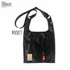 Сумка через плечо Rootote Snoopy с вышивкой, 2-в-1 IP Roo Shopper, Металлическая, Peanuts-0Q 8447 (02 Серебро)