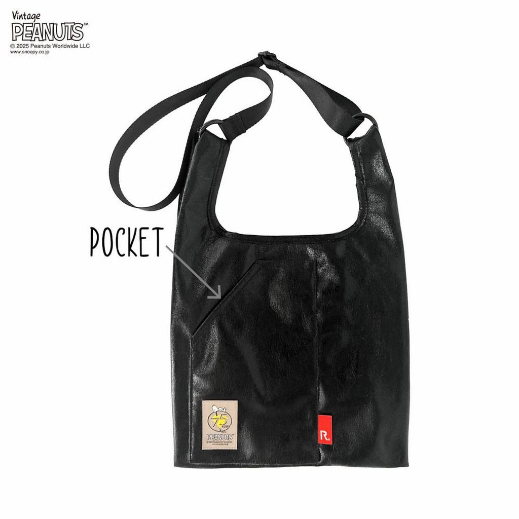 Сумка через плечо Rootote Snoopy с вышивкой, 2-в-1 IP Roo Shopper, Металлическая, Peanuts-0Q 8447 (02 Серебро)