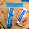 Yunnan Baiyao Spearmint Gum Care Toothpaste