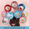 Children's Cartoon Aluminum Foil Balloons (50-Pack)