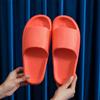 Cool Slippers Women's Summer Home Non-slip Bathroom Bath Couple Eva Deodorant Soft Bottom Stepping On Shit Feeling Women's Slippers