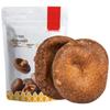 Xueji Roasted Snacks Crispy Fruits & Vegetables