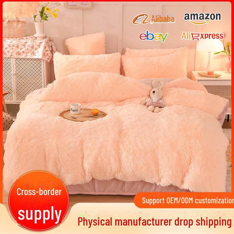 "Mink Velvet Plush Winter Bed Set: Four-Piece Solid Color Quilt Cover"