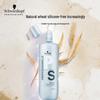 Schwarzkopf Professional Repair & Brightening Shampoo