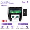 12.3 Inch for Land Rover Discovery 4 LR4 2009-2016 Video Player GPS Smart Multimedia Radio 5G CarPlay Navigation L319 AC Screen