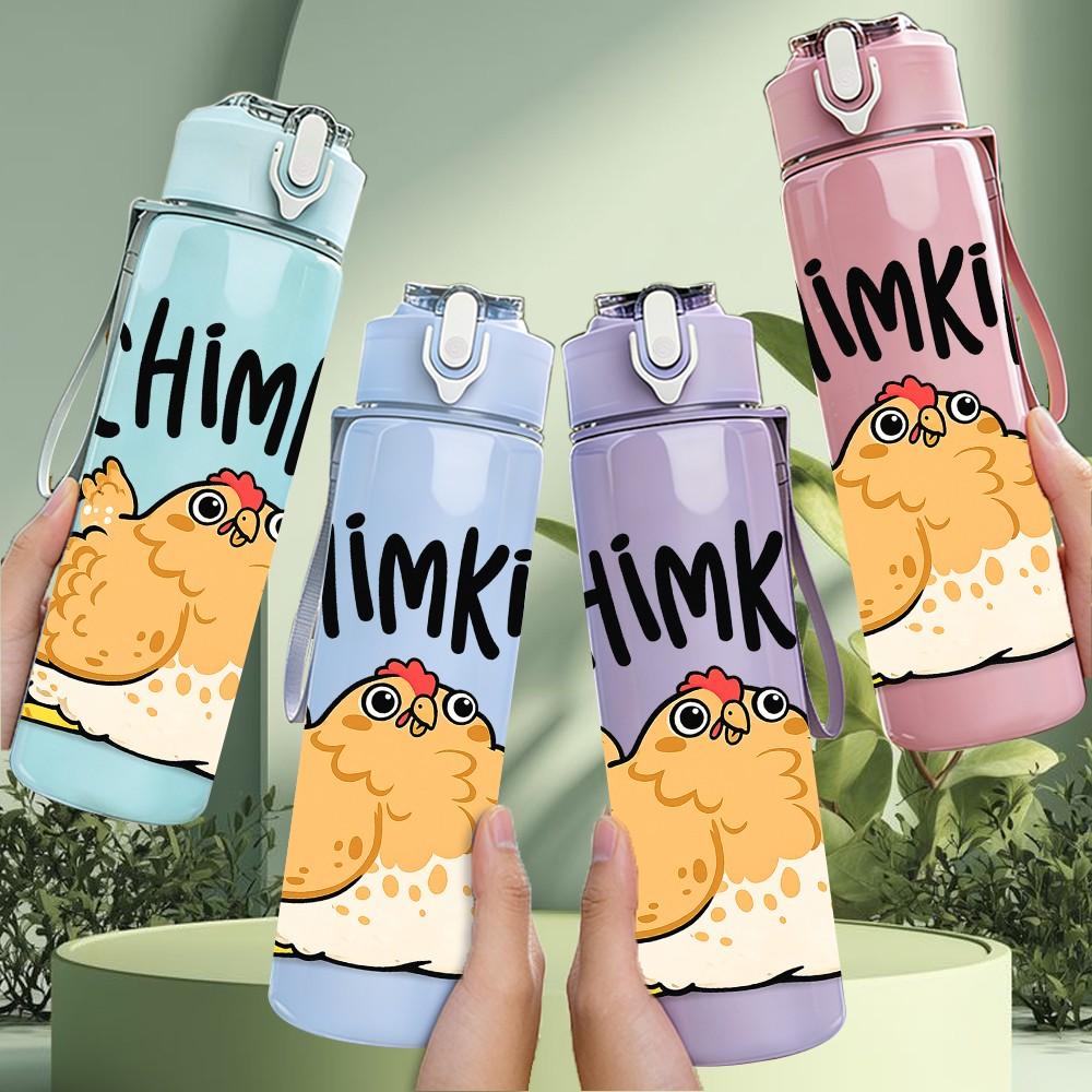 1PC Chmkin Chicken Cute Cartoon Print 750ml Color Plastic Sports Water Bottle Leakproof Flip Straw Lid Suitable for Sports Office Home Use