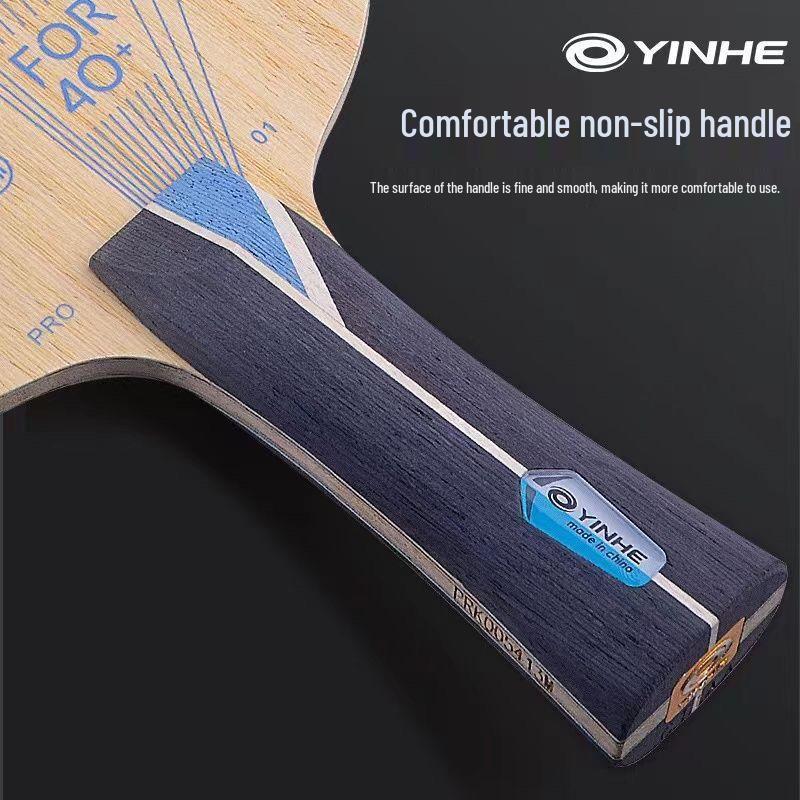 Основание для настольного тенниса YINHE PRO-01