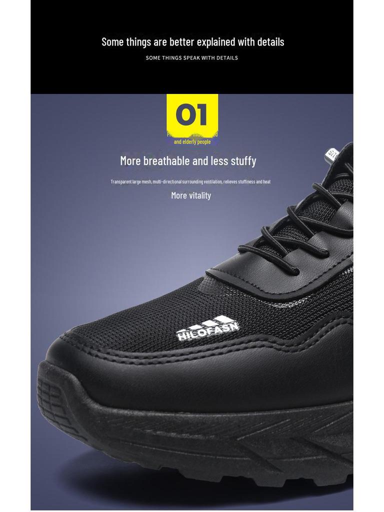Удобная, дышащая, нескользящая обувь для пожилых людей — идеально подходит для осени и зимы, повседневных прогулок и танцев