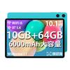 [TECLAST] P30 10" Android Tablet 10GB+64GB – Tablet