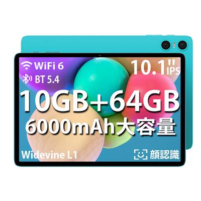[TECLAST] P30 10" Android планшет 10 ГБ+64 ГБ – Планшет