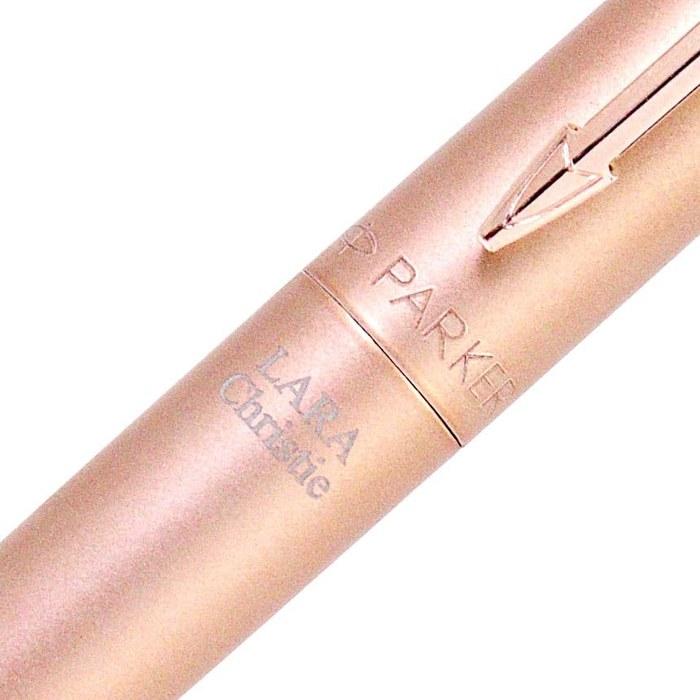 [Lara Christie] Metis Ballpoint Pen, Parker, Pink Gold, ls85-0001-p
