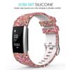 Стильные силиконовые ремешки для Fitbit Charge 4 и Charge 3 Удобные и долговечные