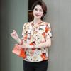 Рубашка с коротким рукавом для женщин, летняя женская свободная повседневная рубашка, модная футболка с принтом