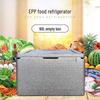 Zhan Ge EPP Insulated Food Cooler Box
