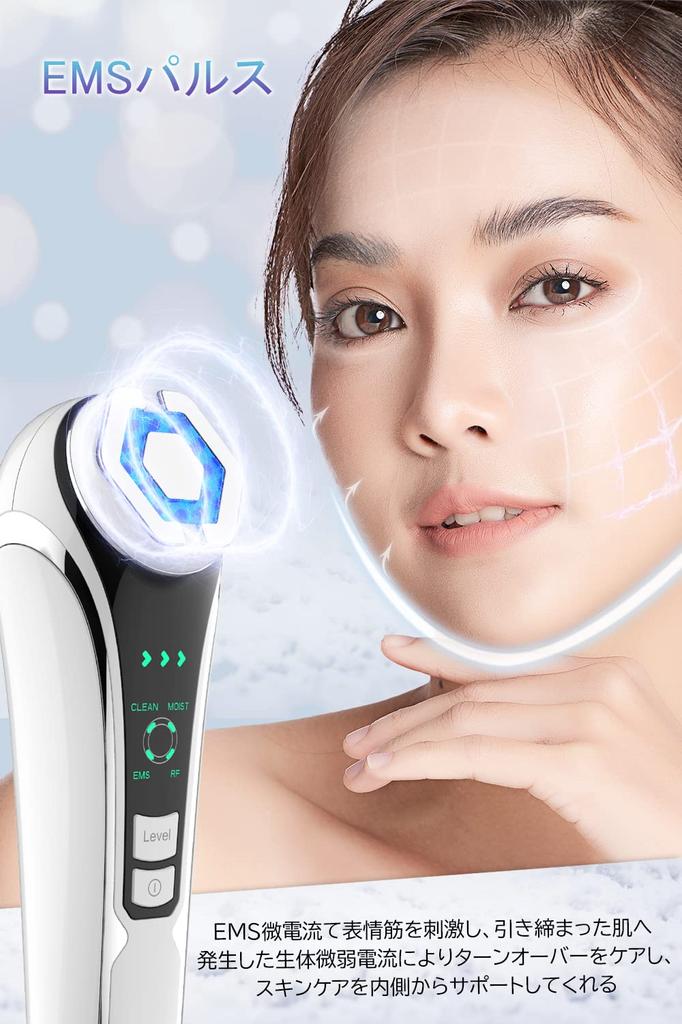 Facial Beauty EMS RF Facial Beauty Ion Ion LED Multifunctional Facial Beauty 4 Types of 3 Levels Dirt Face Eye Neck Home Home Beauty Gift Device,