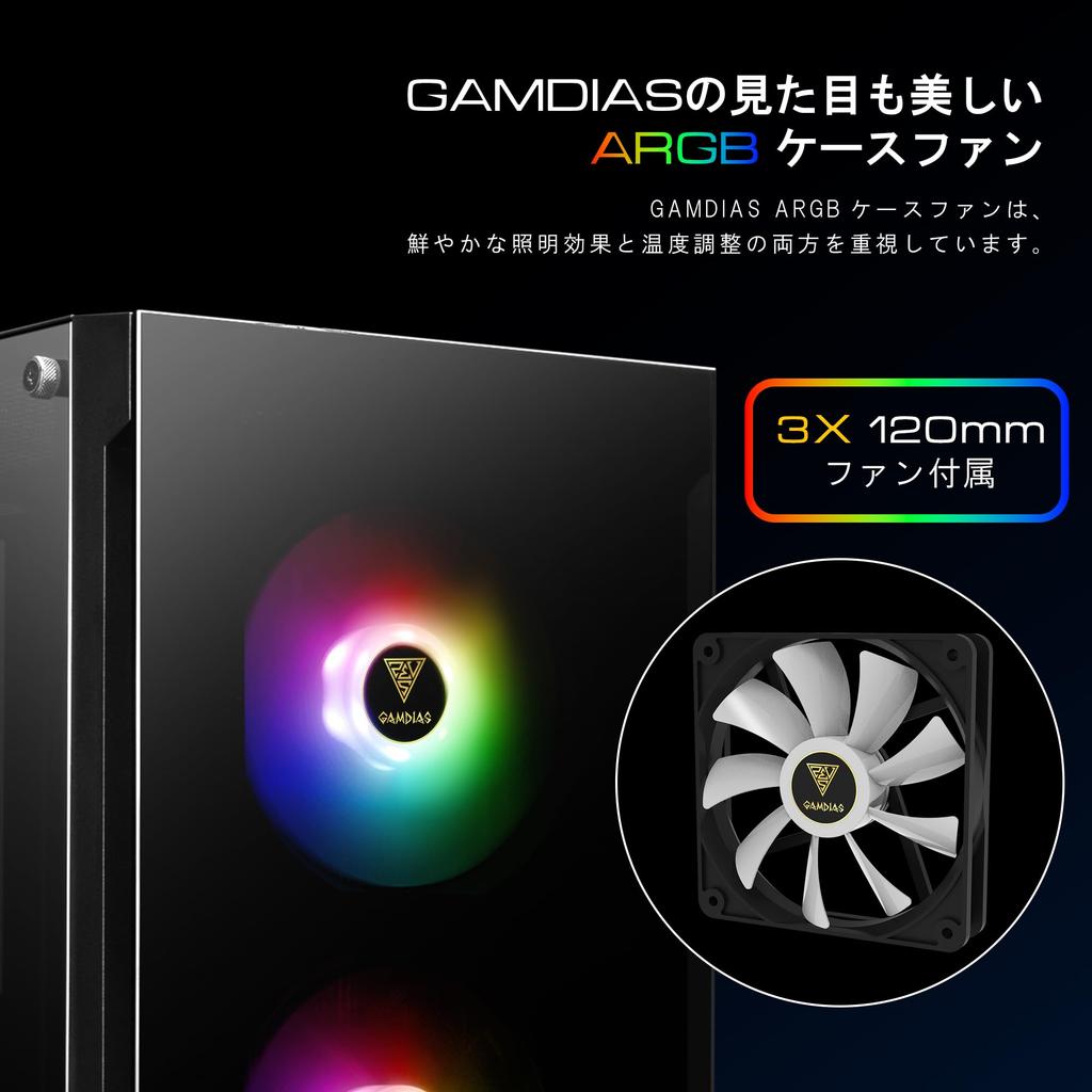 GAMDIAS TALOS E3 White Gaming PC Case Mid Tower ATX Case Tempered Glass Panel 3 120mm ARGB Fan No Tools Installation Window Support Motherboard Up to