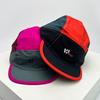Baseball Lettering Alphabet Peak Flat Brim Women  Men For Neutral Gender Fresh Caps Peaked Hats Sunshade Retro Breathable Quick Drying Versatile