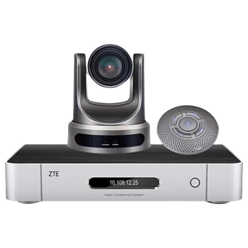 ZTE ZXV10 XT602 C Video Conference Terminal (CN version)
