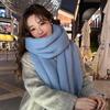Yu Shuxin Blue Scarf Women's Winter Warmth Thickened Ma Hai Plush Scarf Versatile Couple Shawl
