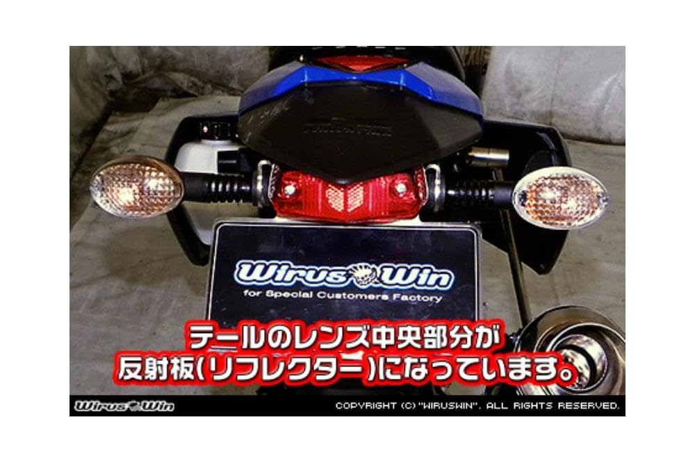 Комплект для устранения крыла WirusWin KLX250 JBK-LX250V/JBK-LX250S