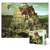 Tower of Babel - 500 Piece Jigsaw Puzzle, Popular Korean Puzzle