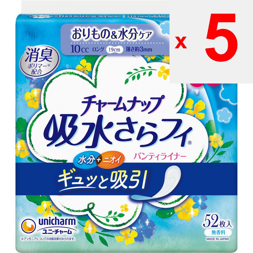 UNICHARM Charm Nap впитывающие прокладки Sarafi Long, без запаха, 52 листа, легкое недержание Charm Nap