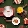 Huoxiang Hongyunlai Three-Piece Cookware Set
