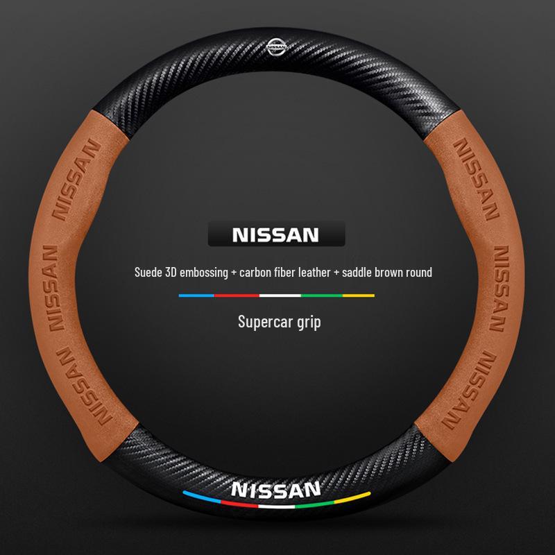 Чехол на руль Nissan X-Trail (08-23) - Флокированное углеродное волокно, универсальная посадка на все сезоны.