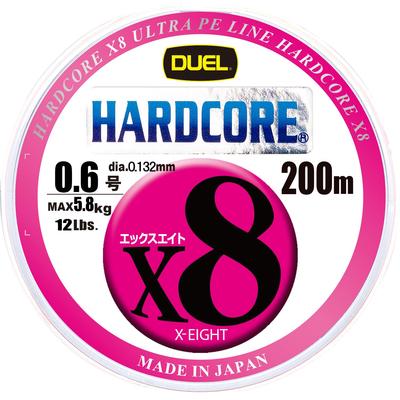 DUEL HARDCORE X8 PE Леска [Леска, Рыболовная леска, Рыболовные снасти, Высокая прочность, Высокая чувствительность] 0.6, 200м, 5 цветовЖелтая маркировка, H3260N-5CBL