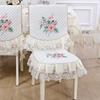 Thick Non Slip Chair Cover Modern Minimalist Household Dustproof Chair Cover Cotton Lace Printed Chair Cover 1pcs