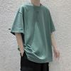 Men's Summer Short-sleeved Round Neck Pullover T-shirt Big Yards Loose Solid Color Casual Bottoming Shirt