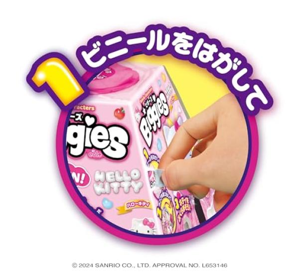 AGATSUMA Персонажи Sanrio Sanrio Biggies Biggies Hello Kitty [Премия за превосходство в категории персонажей Japan Toy Awards 2024]