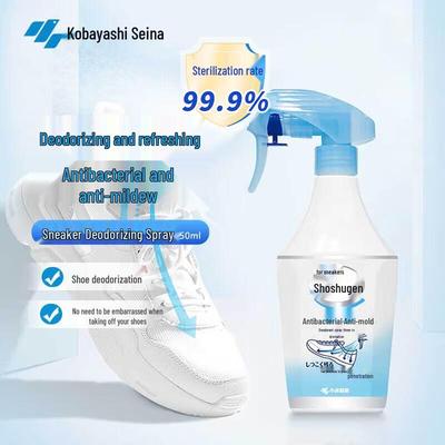 Дезодорант для обуви и антибактериальный спрей