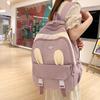 New Cute Rabbit Ear Schoolbag, Casual Korean Version of Large-capacity Backpack Ins Campus College Style Fresh Backpack