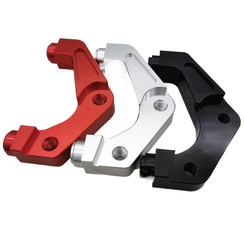 82mm Motorcycle Brake Caliper Bracket Adapter RPM Adelin Frando For Yamaha Scooter Rsz Jog Force