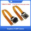 Модуль камеры Raspberry Pi 5-го поколения, 8 Мп, с сенсором IMX219, углом обзора 160°, интерфейсом CSI