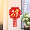 New Year Pendant 2024 Dragon Year Spring Festival Hanging Ornament Pendant for Home Office Decoration
