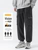 Dingfengbaoluo Men's Casual Multi-Pocket Jogger Cargo Pants