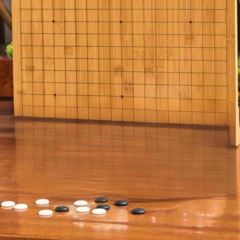 Набор для игры в Го Brangdy Nan Bamboo
