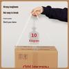 Deli High Quality Transparent Sealing Tape