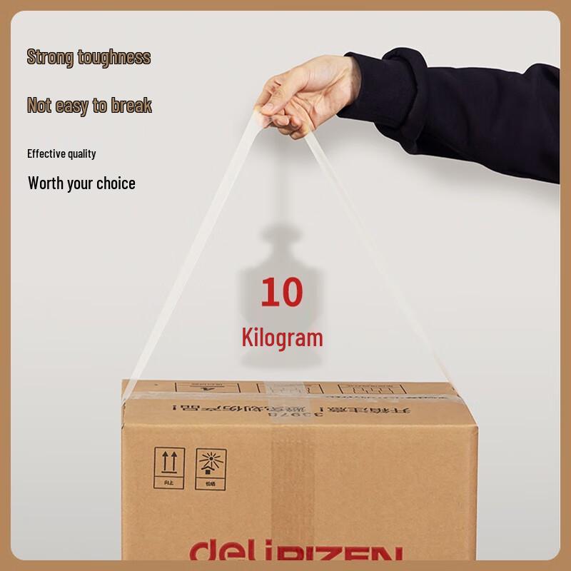 Deli High Quality Transparent Sealing Tape