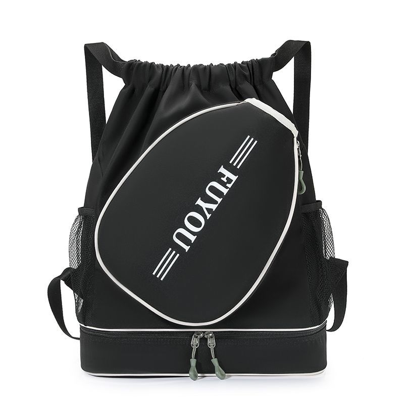 Dry-Wet Separation Swimming Bag, Sports & Fitness Drawstring Basketball Bag, Training & Yoga Bag for Wholesale