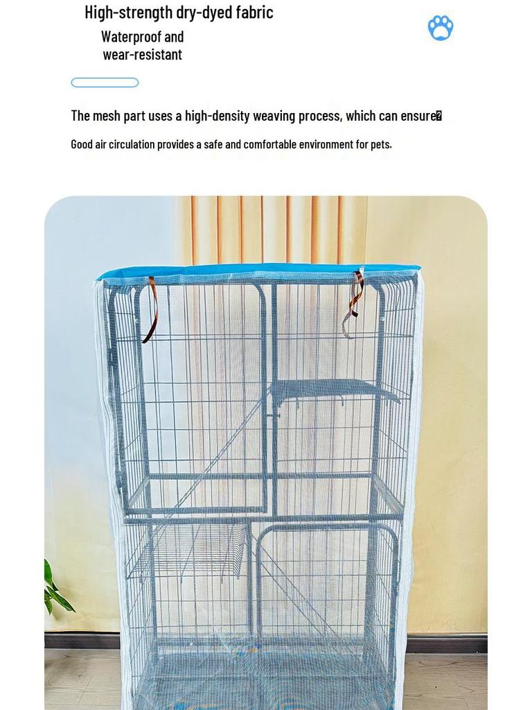 Двухслойный сетчатый чехол для клетки кошки: Защита от комаров, дождя, ветра и солнца