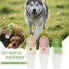 Питомец Посуда Портативная бутылка для воды для собак для прогулок и путешествий Чашка для питомца Двойное уплотнение Защита от протечек