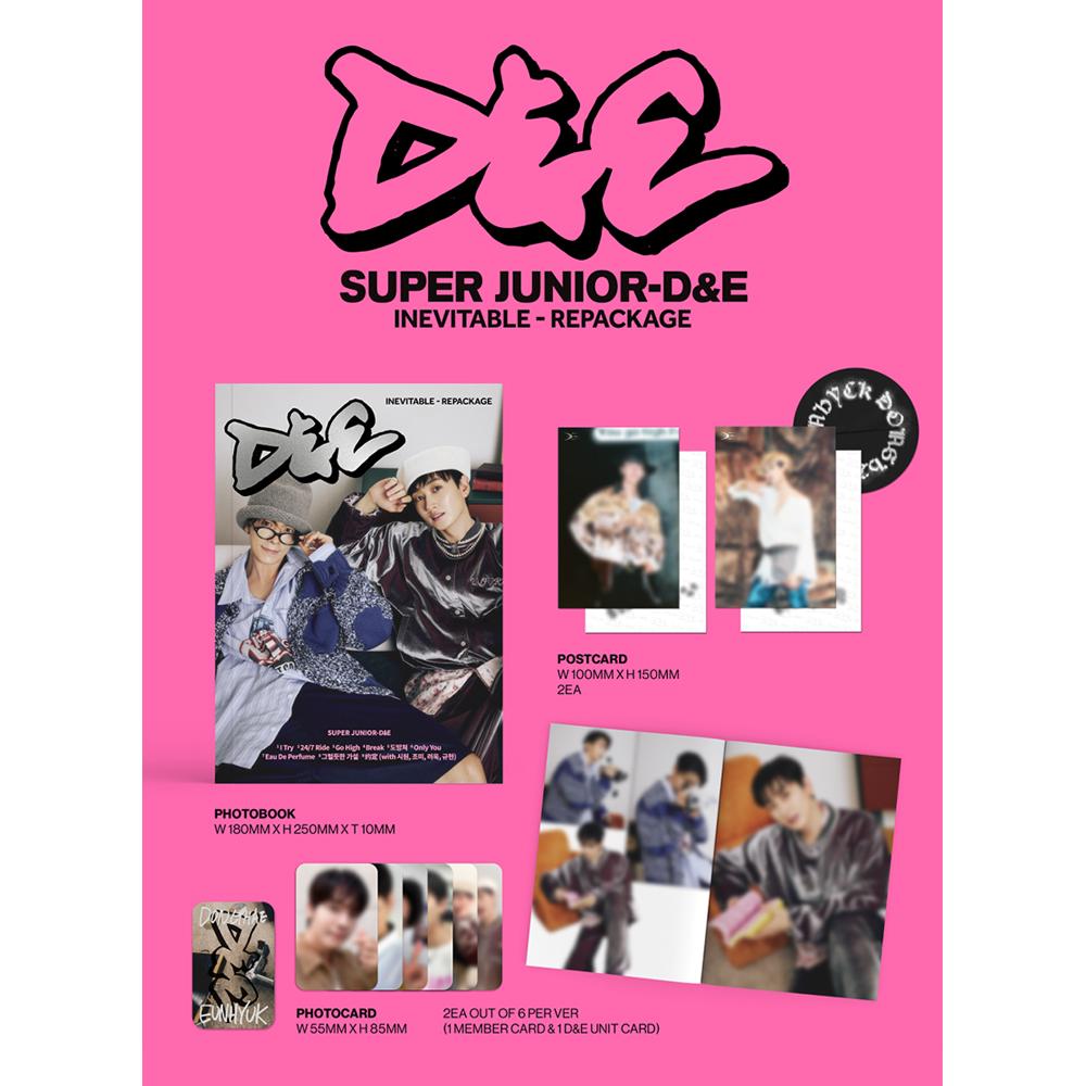 Super Junior D&E - НЕИЗБЕЖНО - ПЕРЕУПАКОВКА