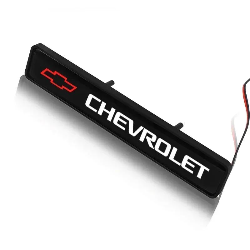 Car Front Grille LED Logo Modified Light For Chevrolet Equinox Silverado Trailblazer Bolt Cruze Captiva Spark Tahoe Z71 Aveo SS