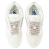 Vans Knu Skool Classics Змея Год Зодиака Издание Удобные Универсальные Низкие Кеды для Скейтбординга Унисекс кроссовки Молочно-белый VN000D75CDA
