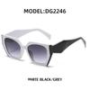 Fashion Cat Eye Wide Glasses Legs Sunglasses Women'S High-End Full-Frame Sunglasses Uv Protection
