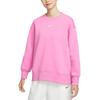 New Sweatshirts Women's Pink FZ4271-675